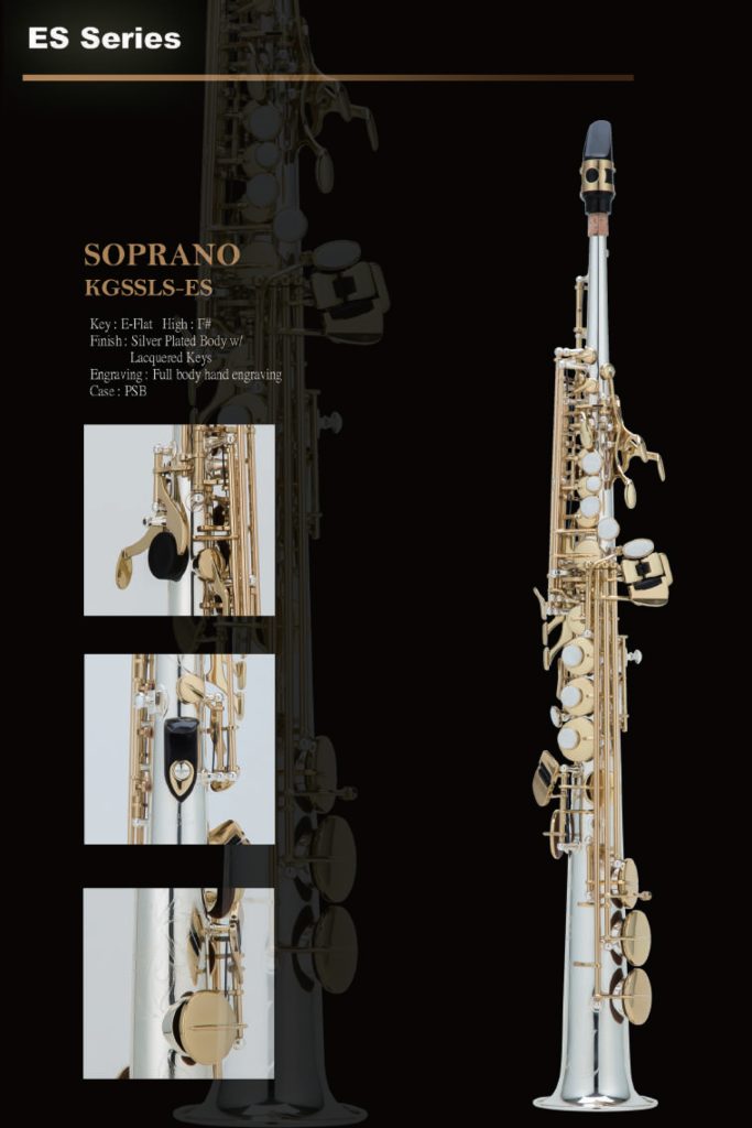 ES Lacquered Soprano Saxophone Kenny G Saxophones